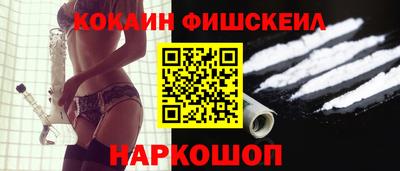МДПВ Краснокаменск