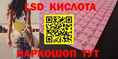 МДПВ Краснокаменск