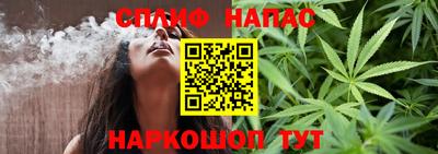 МДПВ Краснокаменск