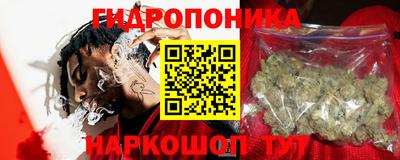 МДПВ Краснокаменск