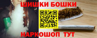 сатива Краснознаменск