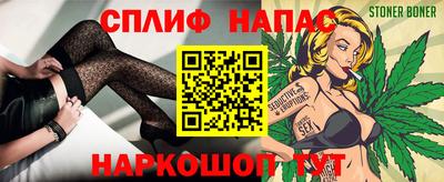 МДПВ Краснокаменск