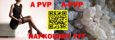 mdma Краснодар