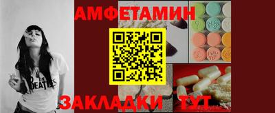 МДПВ Краснокаменск