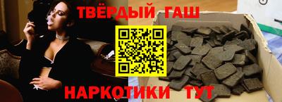 МДПВ Краснокаменск