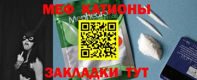 МДПВ Краснокаменск