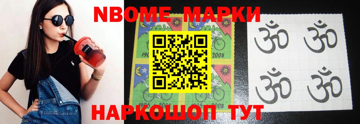 LSD-25 экстази кислота  Вход с VPN  ЛСД экстази кислота  Кандалакша 